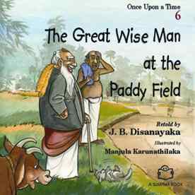 GREAT WISE MAN AT THE PADDY FIELD