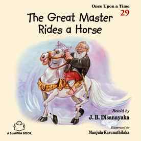THE GREAT MASTER RIDES A HORSE