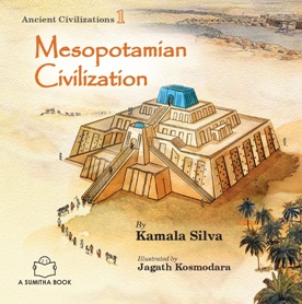 MESOPOTAMIAN CIVILIZATION