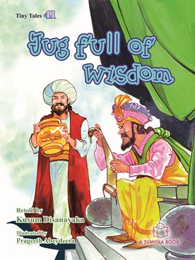 JUG FULL OF WISDOM