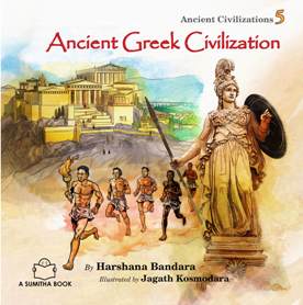 ANCIENT GREEK CIVILIZATION