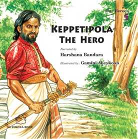 KEPPETIPOLA THE HERO
